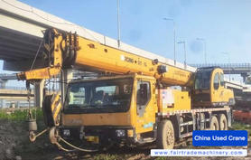 Buy XCMG QY20G Used Crane / 1 Buy XCMG QY20G Used Crane / 1